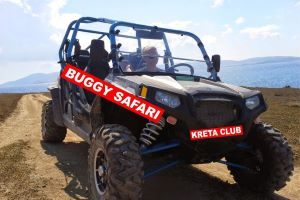 BUGGYSAFARIKRETACLUB300X200-Copy.jpg